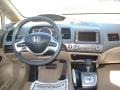 Taffeta White - Civic EX Sedan Photo No. 12