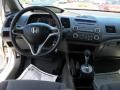 Taffeta White - Civic DX-VP Sedan Photo No. 17