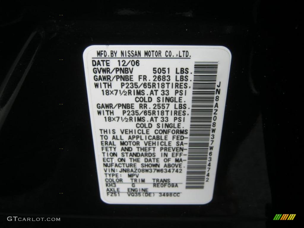 2007 Murano S AWD - Super Black / Charcoal photo #26