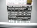 Iridium Silver Metallic - GL 450 Photo No. 14