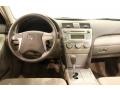 Super White - Camry LE Photo No. 19