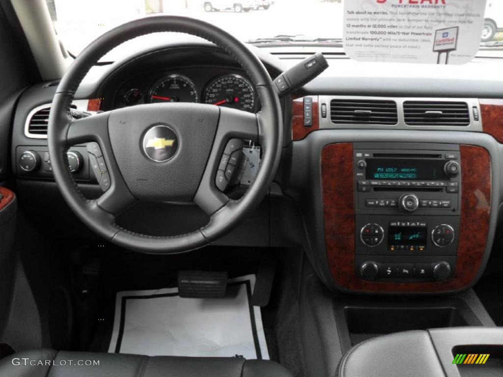 2010 Suburban LT 4x4 - Summit White / Ebony photo #17