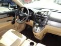 Urban Titanium Metallic - CR-V EX Photo No. 17
