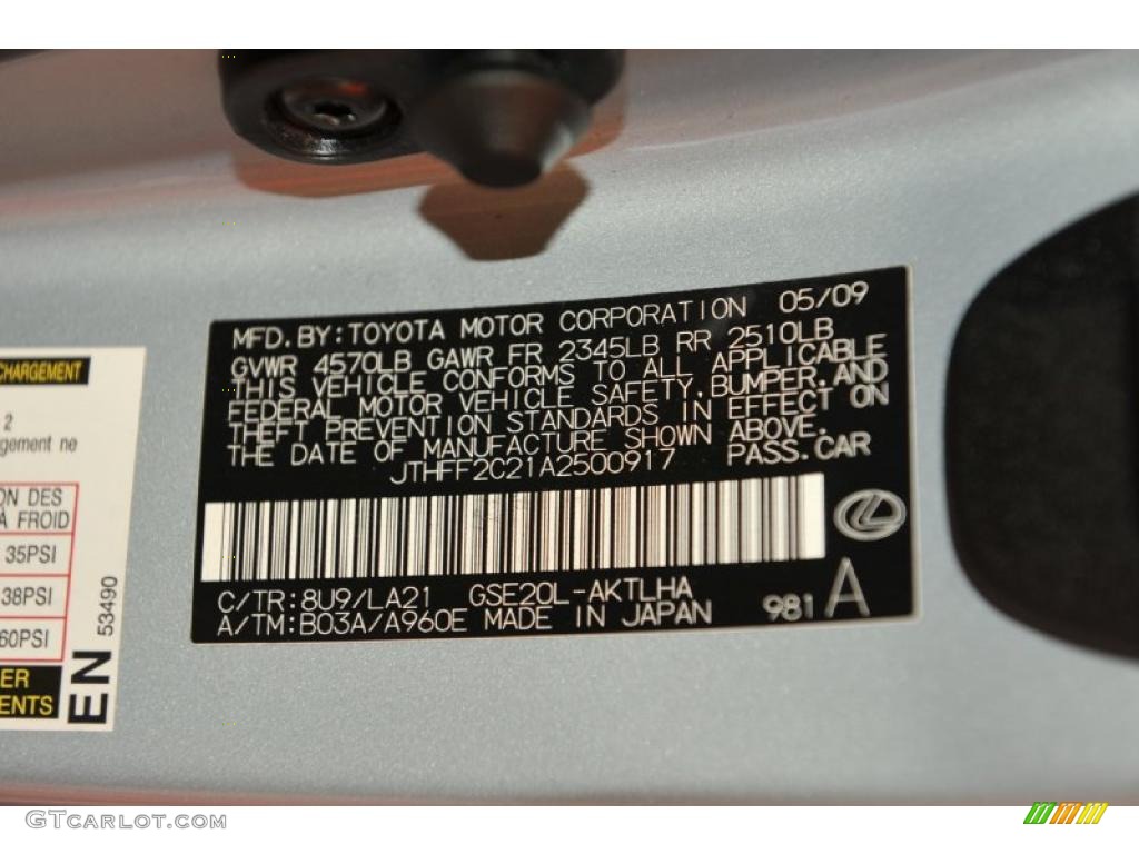 2010 IS Color Code 8U9 for Cerulean Blue Metallic Photo #48832249