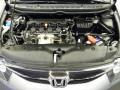 1.8 Liter SOHC 16-Valve i-VTEC 4 Cylinder Engine for 2010 Honda Civic EX Sedan #48847726