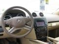 Cashmere 2011 Mercedes-Benz GL 350 Blutec 4Matic Interior Color