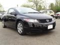 Royal Blue Pearl - Civic LX Coupe Photo No. 5