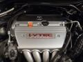 Premium White Pearl - TSX Sedan Photo No. 19