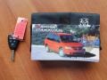 Marine Blue Pearl - Grand Caravan SXT Photo No. 20
