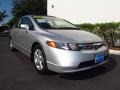 2008 Alabaster Silver Metallic Honda Civic EX Sedan  photo #1