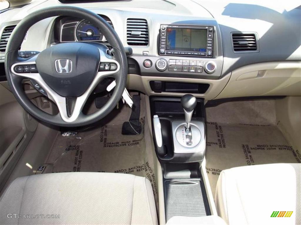 2010 Honda Civic EX Sedan Dashboard Photos