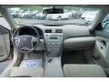 Desert Sand Mica - Camry LE Photo No. 20