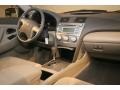 Desert Sand Mica - Camry LE Photo No. 19