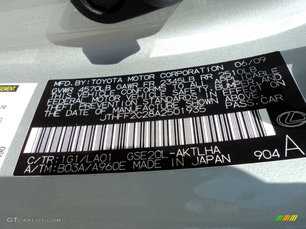 2010 IS Color Code 1G1 for Tungsten Silver Pearl Photo #48929929
