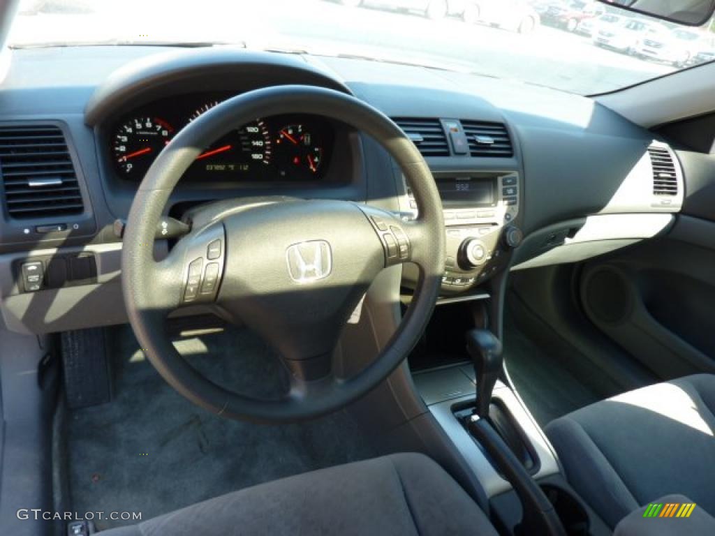 2007 Accord EX Coupe - Alabaster Silver Metallic / Gray photo #13