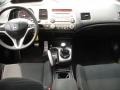 Nighthawk Black Pearl - Civic Si Sedan Photo No. 12