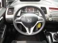 Nighthawk Black Pearl - Civic Si Sedan Photo No. 13