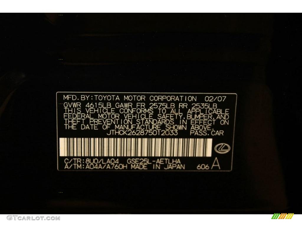 2007 IS 250 AWD - Black Sapphire Pearl / Cashmere photo #23