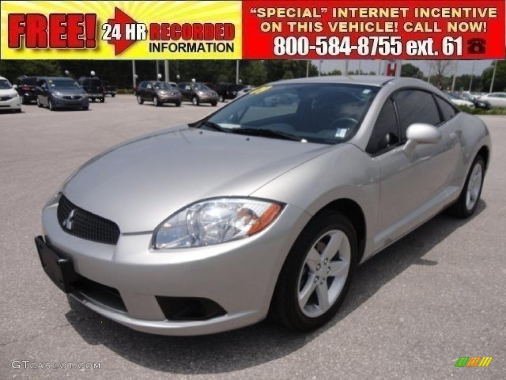 2009 Eclipse GS Coupe - Quicksilver Pearl / Dark Charcoal photo #1