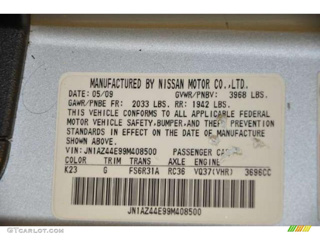 2009 370Z Color Code K23 for Brilliant Silver Photo #49013561