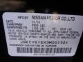 Black Obsidian - G 35 Sedan Photo No. 20