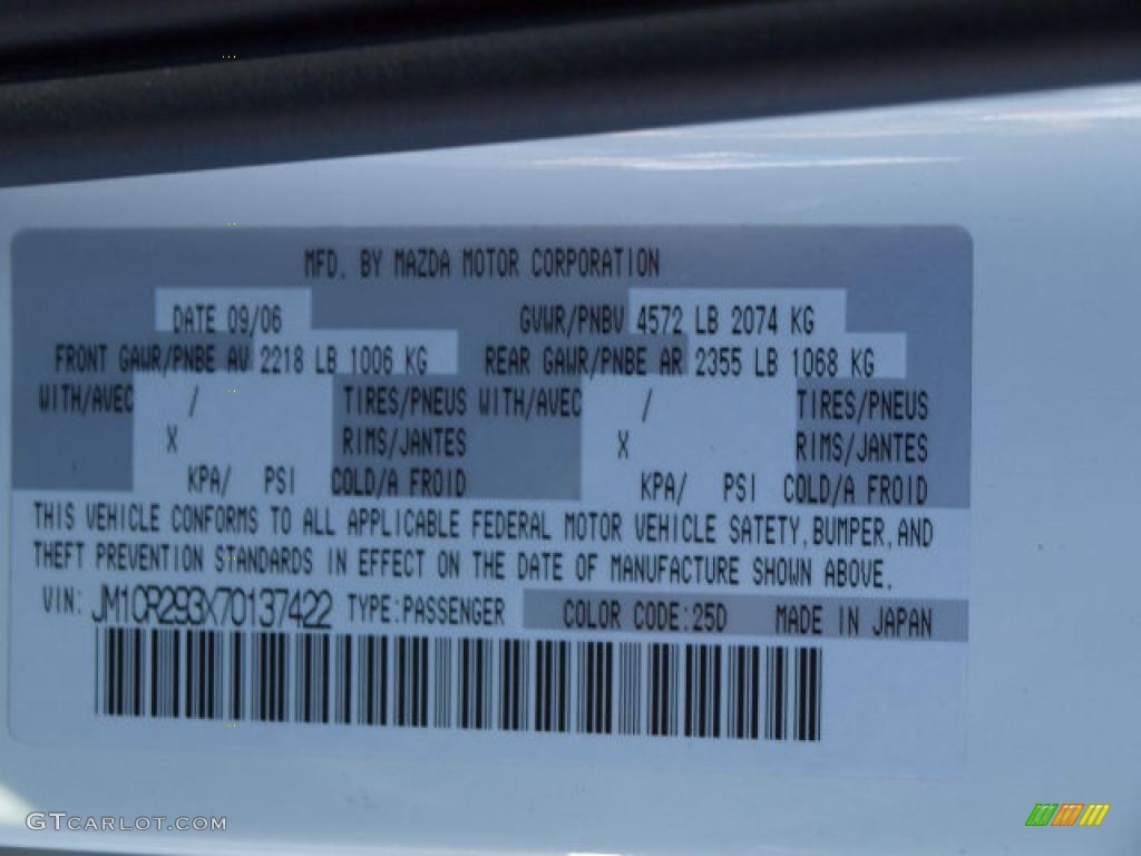 2007 MAZDA5 Sport - Whitewater Pearl Mica / Black photo #17