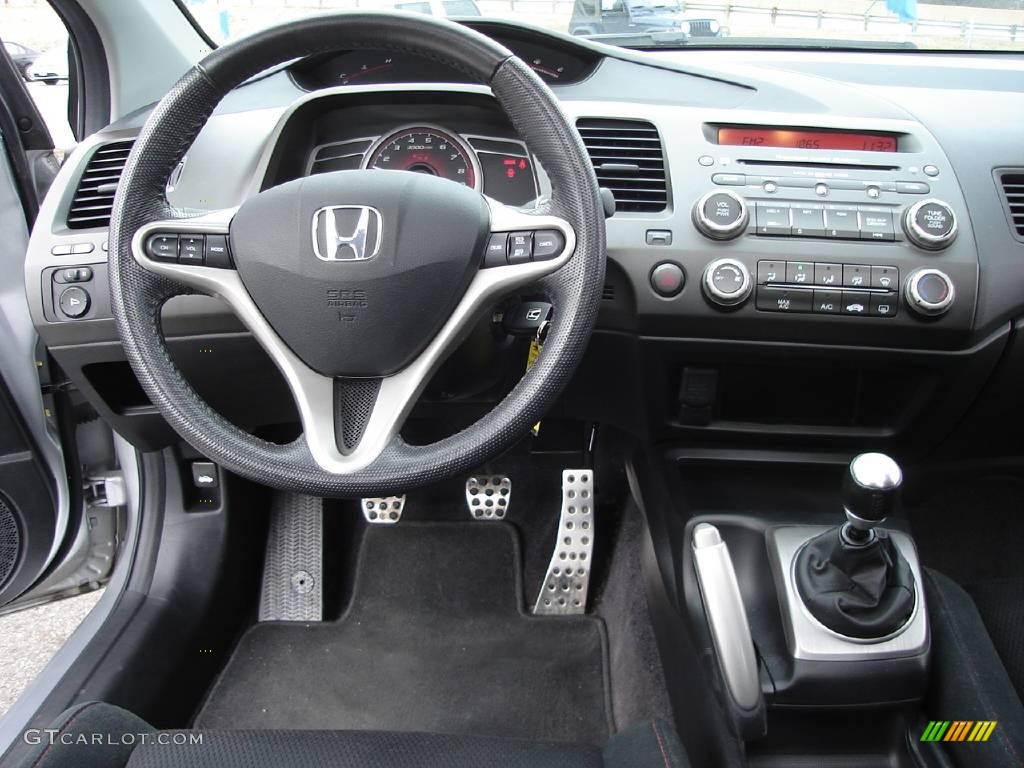 2006 Civic Si Coupe - Alabaster Silver Metallic / Black photo #18