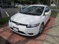 Taffeta White - Civic LX Coupe Photo No. 1