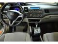 Taffeta White - Civic EX Sedan Photo No. 4
