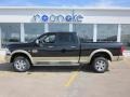 2011 Brilliant Black Crystal Pearl Dodge Ram 2500 HD Laramie Crew Cab 4x4  photo #1