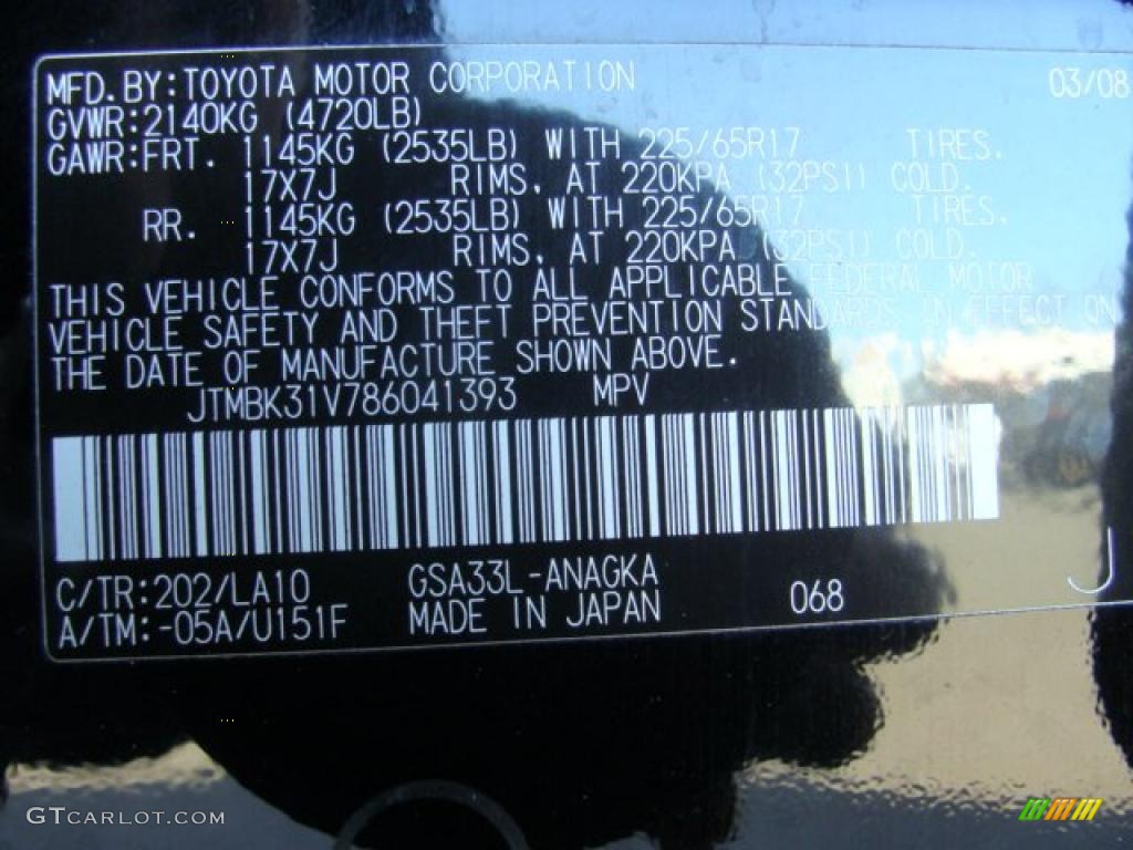 2008 RAV4 Limited V6 4WD - Black / Ash photo #15