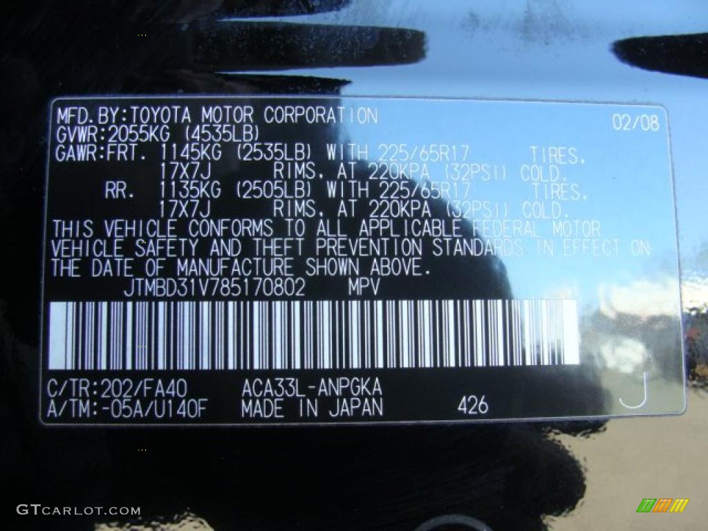 2008 RAV4 Limited 4WD - Black / Taupe photo #15