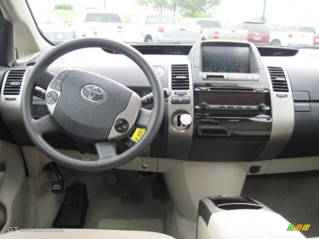 2007 Prius Hybrid - Seaside Blue Pearl / Bisque Beige photo #13