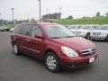 Cranberry Red - Entourage GLS Photo No. 7