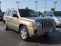 Light Khaki Metallic - Patriot Sport Photo No. 2