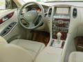 2008 Tidewater Blue Infiniti EX 35 Journey  photo #10