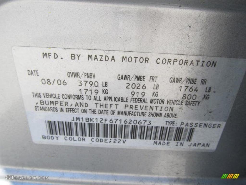 2007 MAZDA3 i Touring Sedan - Sunlight Silver Metallic / Black photo #14