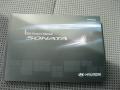 Radiant Silver - Sonata GLS Photo No. 29