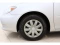 Lunar Mist Metallic - Camry LE Photo No. 19