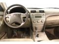 Super White - Camry LE Photo No. 13