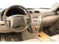 2007 Black Toyota Camry XLE  photo #8