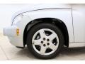 Silver Ice Metallic - HHR LT Photo No. 16