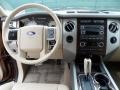 Camel Dashboard Photo for 2011 Ford Expedition #49253219