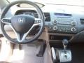 Nighthawk Black Pearl - Civic EX Coupe Photo No. 5
