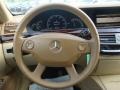 2007 Mercedes-Benz S designo Armagnac Brown Interior Steering Wheel Photo