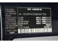 Carbon Black Metallic - Sprinter 3500 High Roof Cargo Van Photo No. 11