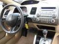 Taffeta White - Civic LX Coupe Photo No. 15