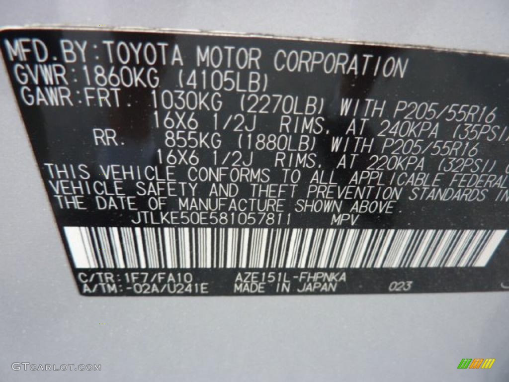 2008 xB Color Code 1F7 for Classic Silver Metallic Photo #49358665
