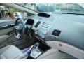 Taffeta White - Civic EX Sedan Photo No. 21