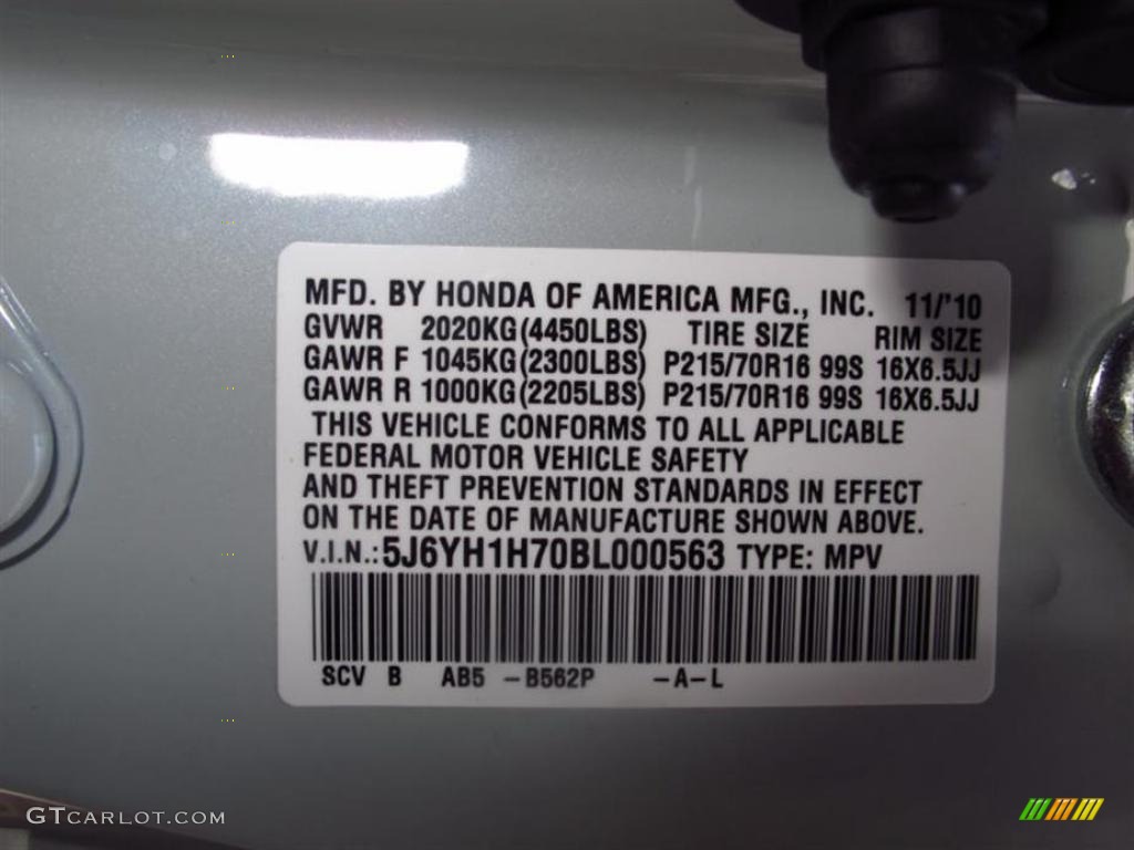 2011 Element Color Code B562P for Omni Blue Pearl Photo #49419955